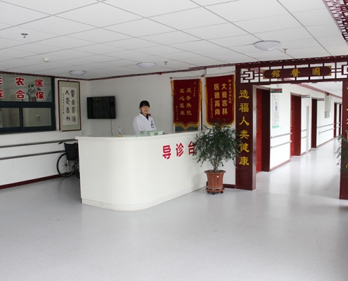 导诊台
