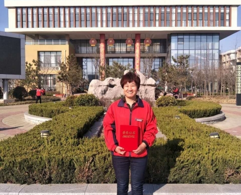 平度市三八红旗手 (2)