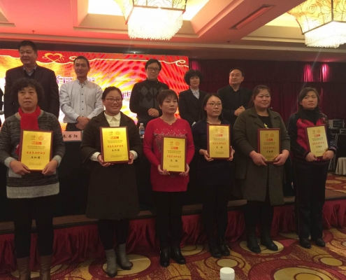 最美护理员万淑丽